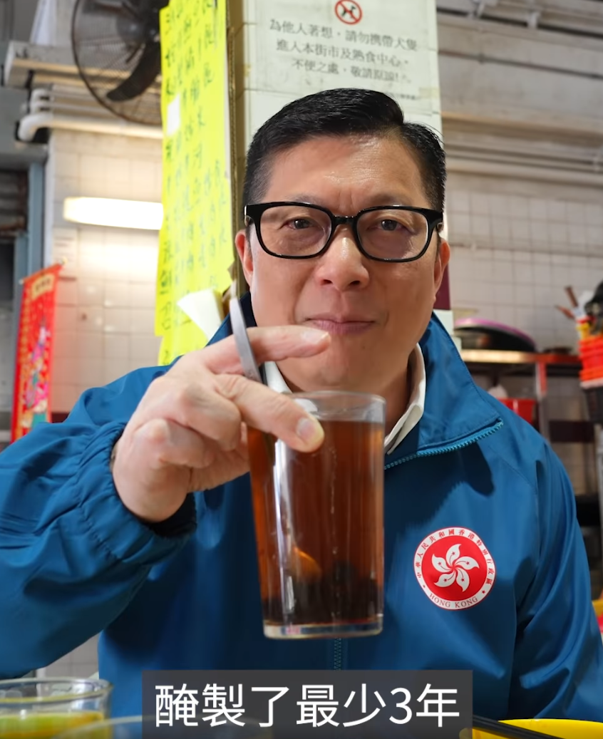 鄧炳強特別推介三款名列沙頭角十大美食榜的美食,均是於沙頭角熟食中心。(影片截圖)