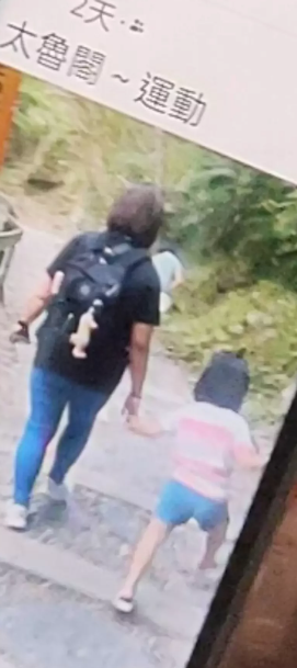 台灣花蓮地震|游妻牽愛女小手「太魯閣~運動」成最後身影。(互聯網)