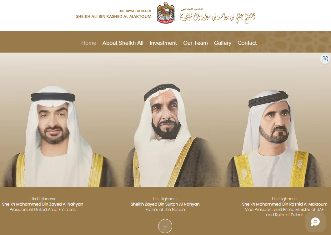 截至4月11日,阿里王子家辦網站重新上架。(阿里王子家辦網站)