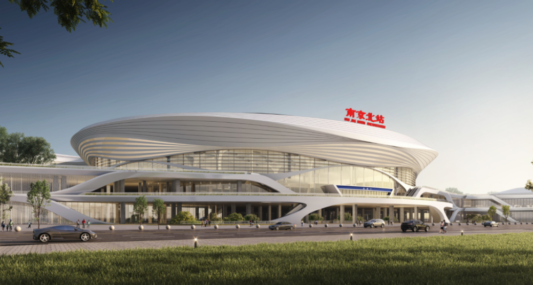 「南京北站」外觀設計近日曝光,但被嘲諷酷似女性用品衛生巾。(網上圖片)