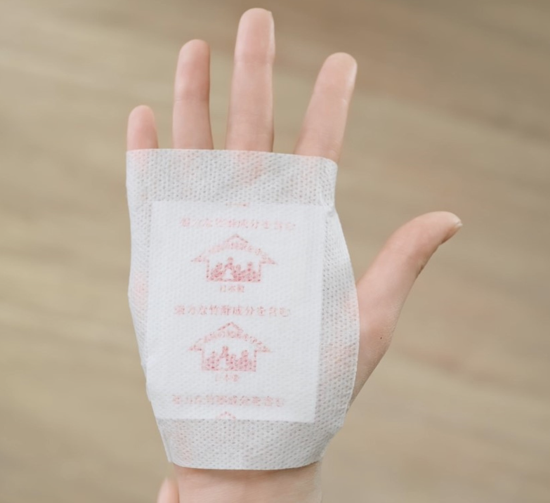 日本和田保健貼