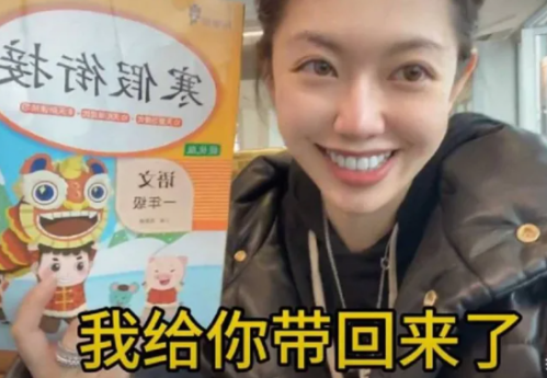 「Thurman貓一杯」