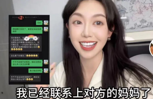 「Thurman貓一杯」