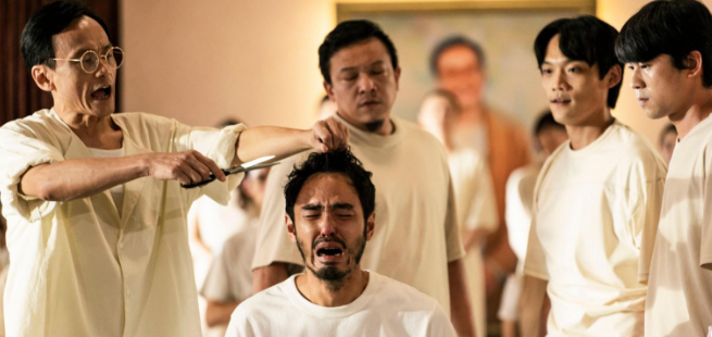 《周處除三害》劇照。(互聯網)