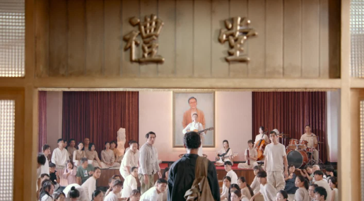 《周處除三害》劇照。(互聯網)