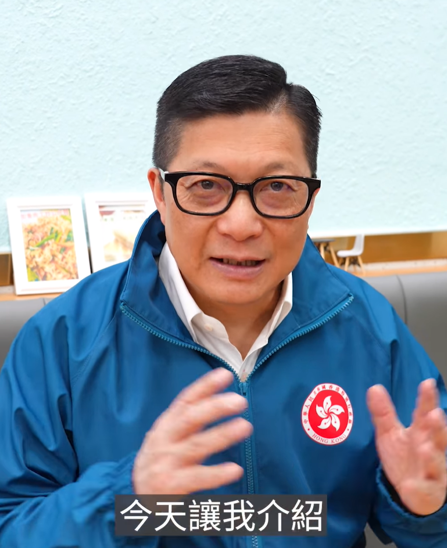 保安局局長鄧炳強在社交平台介紹另一間位於沙頭角的地道客家菜餐廳。(鄧炳強FB)