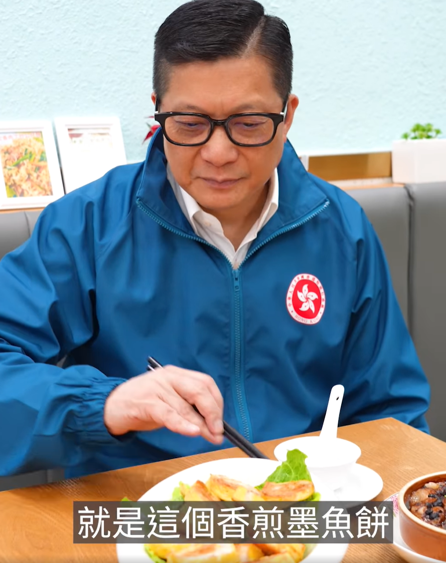 保安局局長鄧炳強在社交平台介紹另一間位於沙頭角的地道客家菜餐廳。(鄧炳強FB)