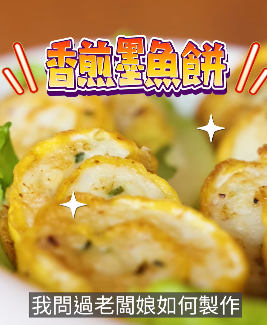 保安局局長鄧炳強在社交平台介紹另一間位於沙頭角的地道客家菜餐廳。(鄧炳強FB)