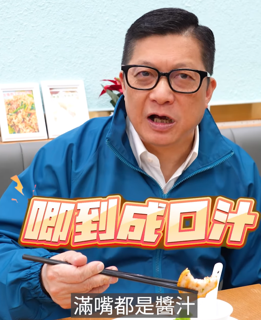 保安局局長鄧炳強在社交平台介紹另一間位於沙頭角的地道客家菜餐廳。(鄧炳強FB)