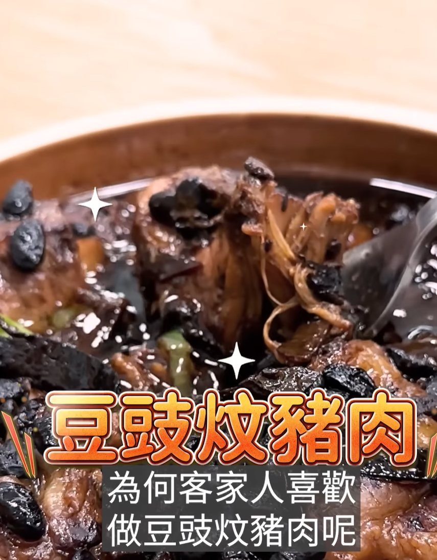 保安局局長鄧炳強在社交平台介紹另一間位於沙頭角的地道客家菜餐廳。(鄧炳強FB)