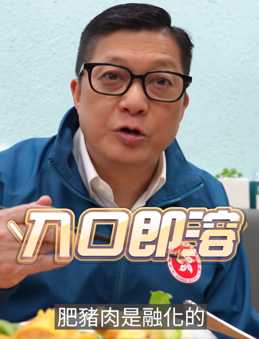 保安局局長鄧炳強在社交平台介紹另一間位於沙頭角的地道客家菜餐廳。(鄧炳強FB)