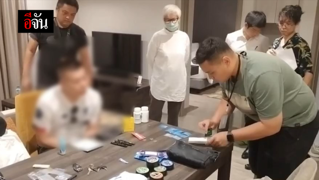 泰國傳媒報道,一名48歲香港男子周一(15日)參加曼谷一場潑水音樂會期間,被發現向現場人士派發違禁物品,警方在在其身上搜獲「快樂水」及「K仔」,當場被捕。(網上圖片)