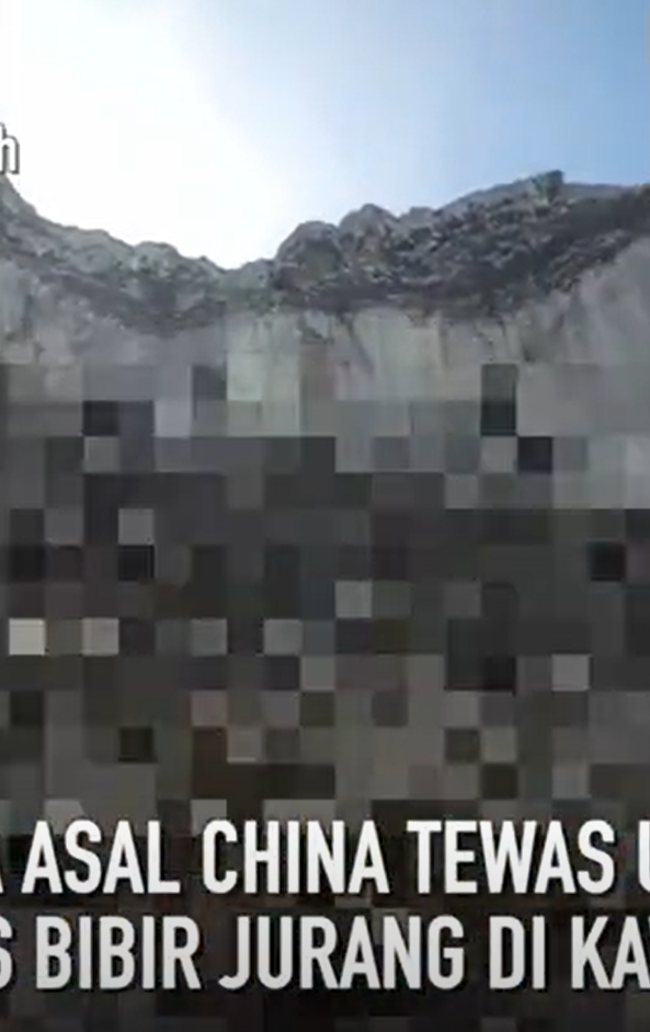 女遊客墮進75米高山谷,傷重死亡。(互聯網)