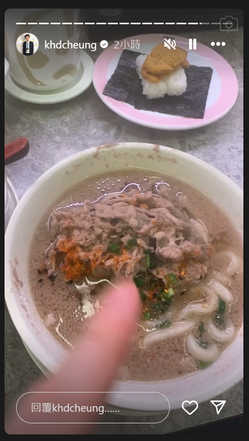 鍾培生日本返港竟然是食元氣。