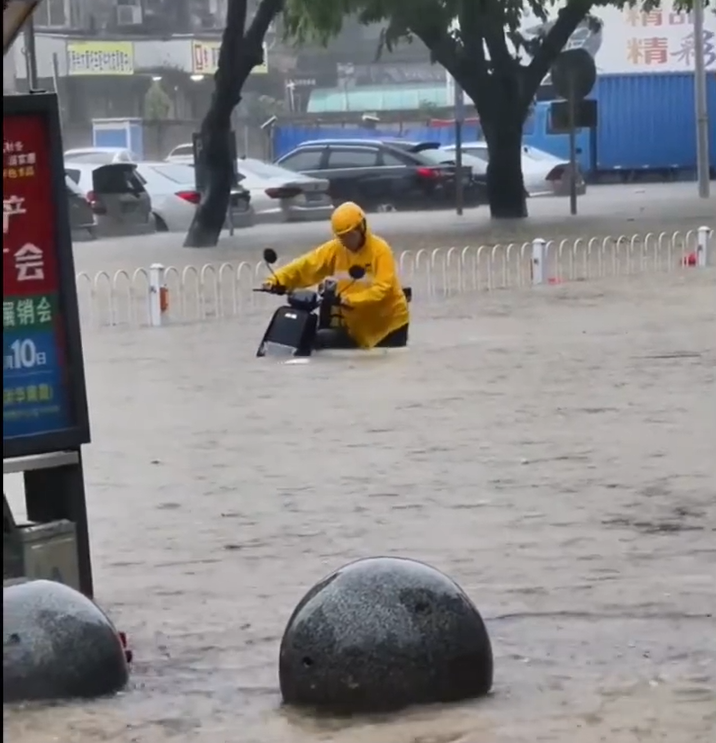 廣東暴雨