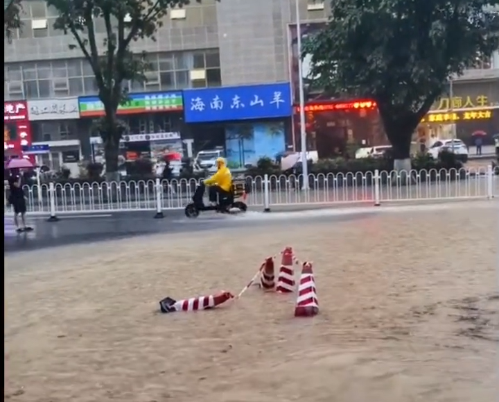 廣東暴雨