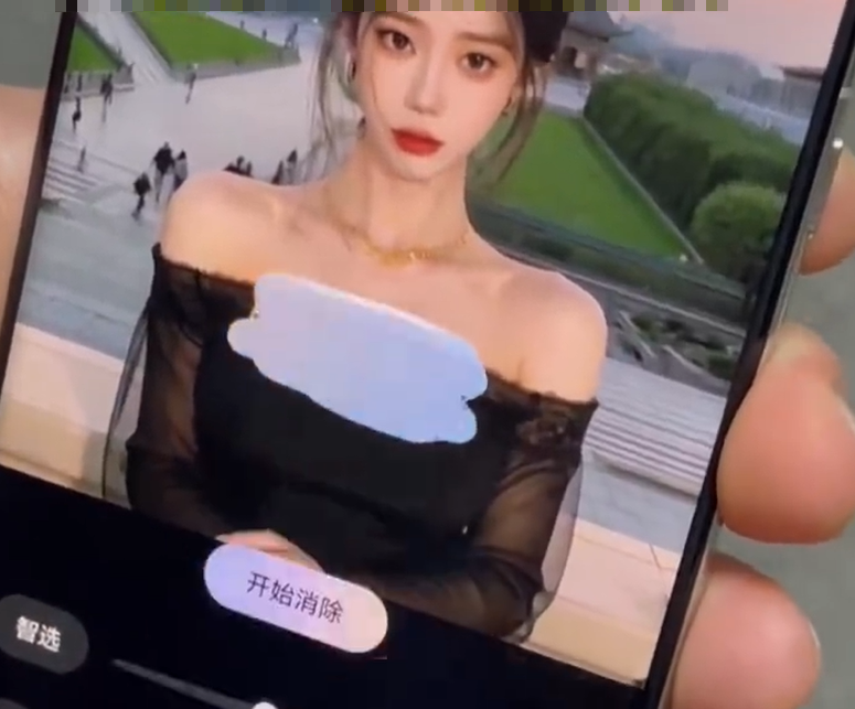 外界發現華為Pura 70系列手機「一鍵修圖」能力太強大,竟能把原本穿得密實的女性照片,「一鍵脫衣」變成身材性感凸出,被批評色情低俗。(微博影片截圖)