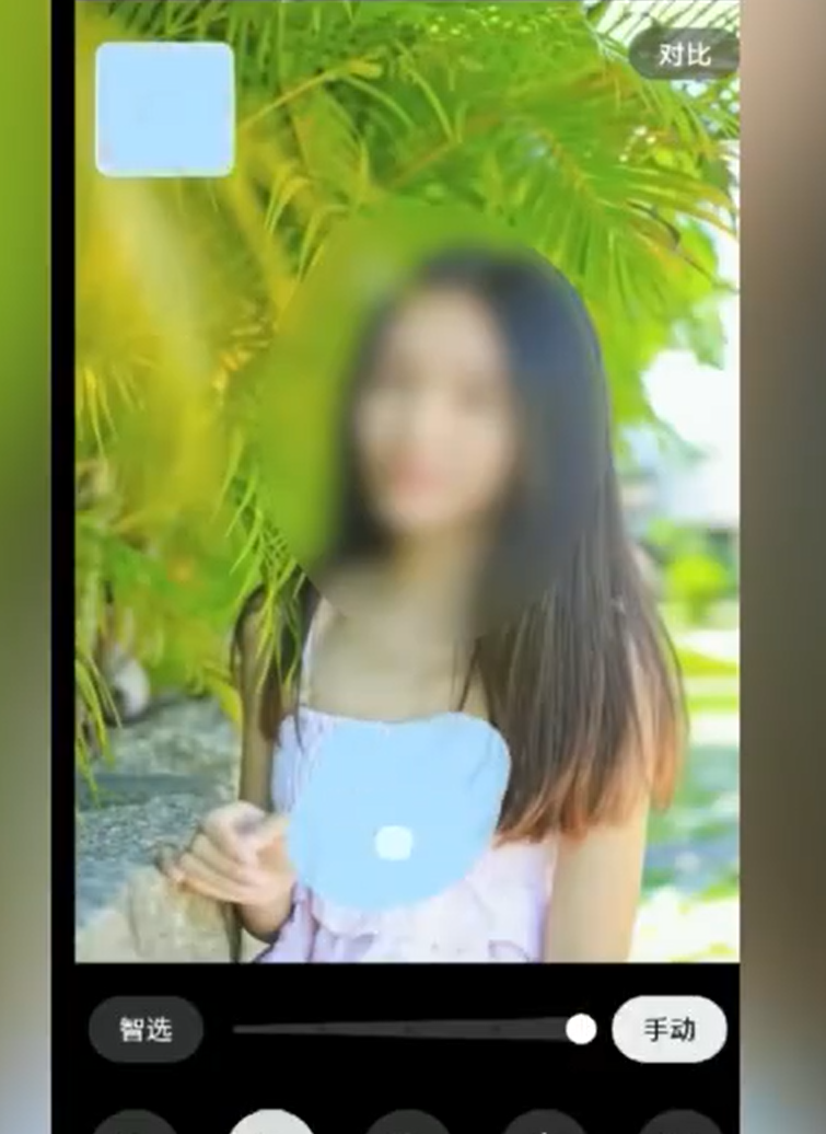 外界發現華為Pura 70系列手機「一鍵修圖」能力太強大,竟能把原本穿得密實的女性照片,「一鍵脫衣」變成身材性感凸出,被批評色情低俗。(微博影片截圖)