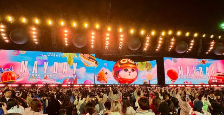 台灣樂團五月天宣布25周年巡迴演唱會「回到那一天」,將於5月18日至6月1日在北京鳥巢舉行10場演出。(網上圖片)