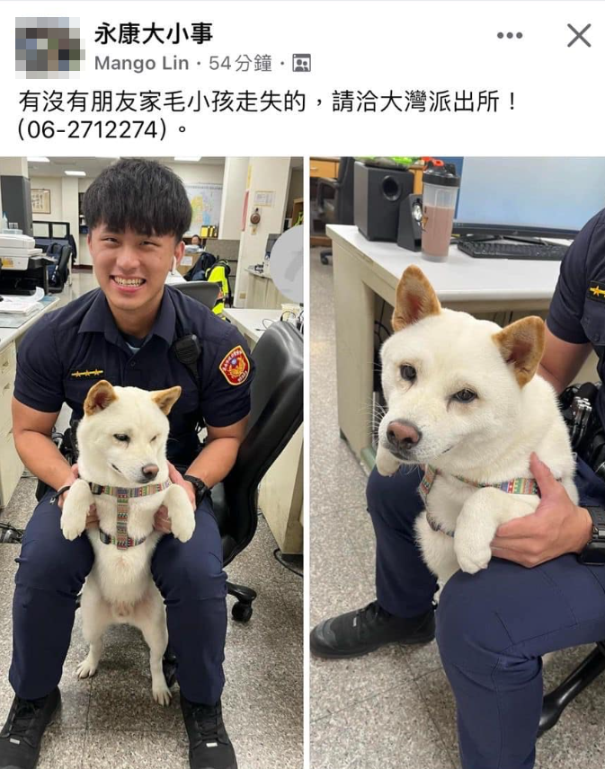 台南市一隻白色柴犬走失,被熱心民眾送到派出所並發圖於社交平台尋主人,不料網民重點全放在與柴犬合照的「帥氣男警」身上,亦令他成紅人被人肉搜尋。(網上圖片)