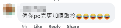 帖文一出隨即引發網民熱議。facebook「香港失物報失及認領群組」