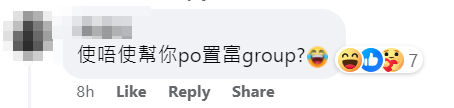帖文一出隨即引發網民熱議。facebook「香港失物報失及認領群組」