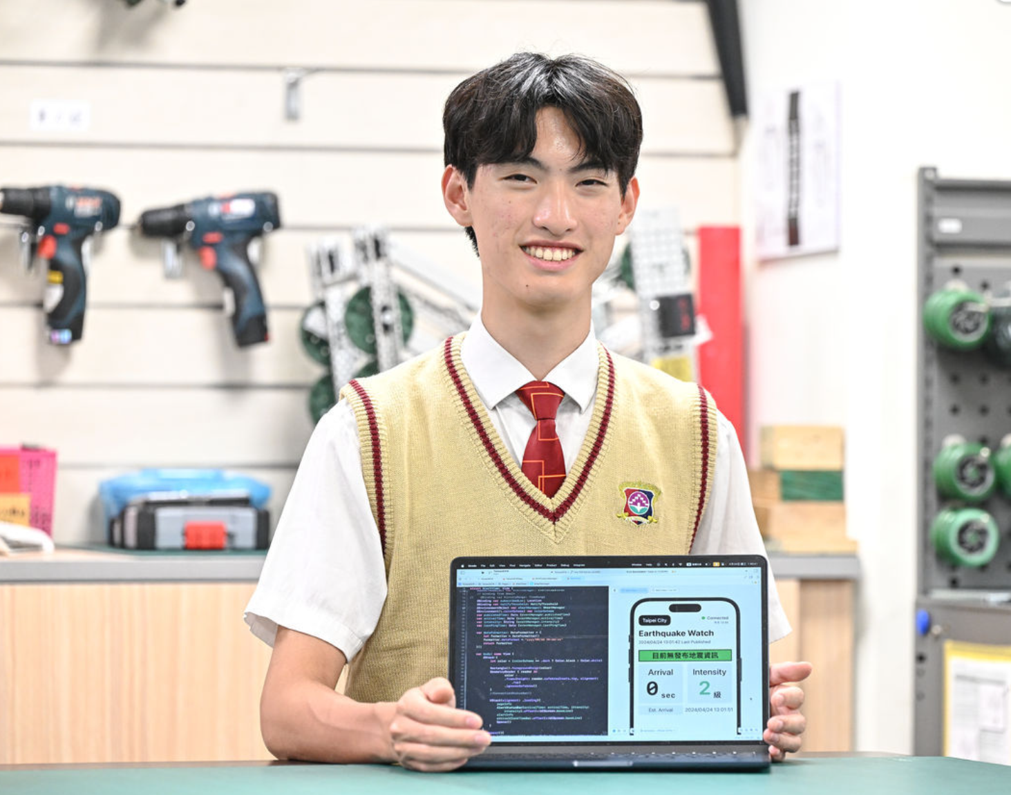 台灣花蓮地震|「台灣地震速報」的App突然爆紅,程式開發者是17歲高中生林子祐。(網上圖片)