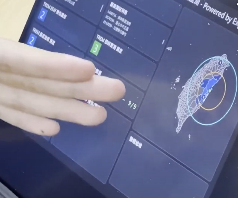 台灣花蓮地震|「台灣地震速報」的App突然爆紅,程式開發者是17歲高中生林子祐。(影片截圖)