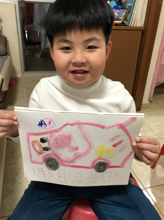 Heison 熱愛閃電王麥坤,而且對賽車有著滿腔的熱忱。