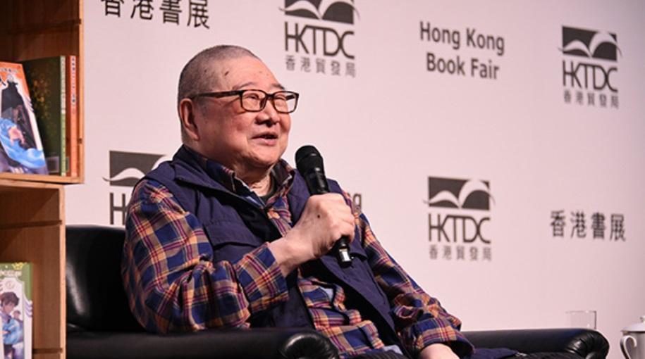 已故作家倪匡曾亦被「鐵板神算」董慕節批命。(資料圖片)