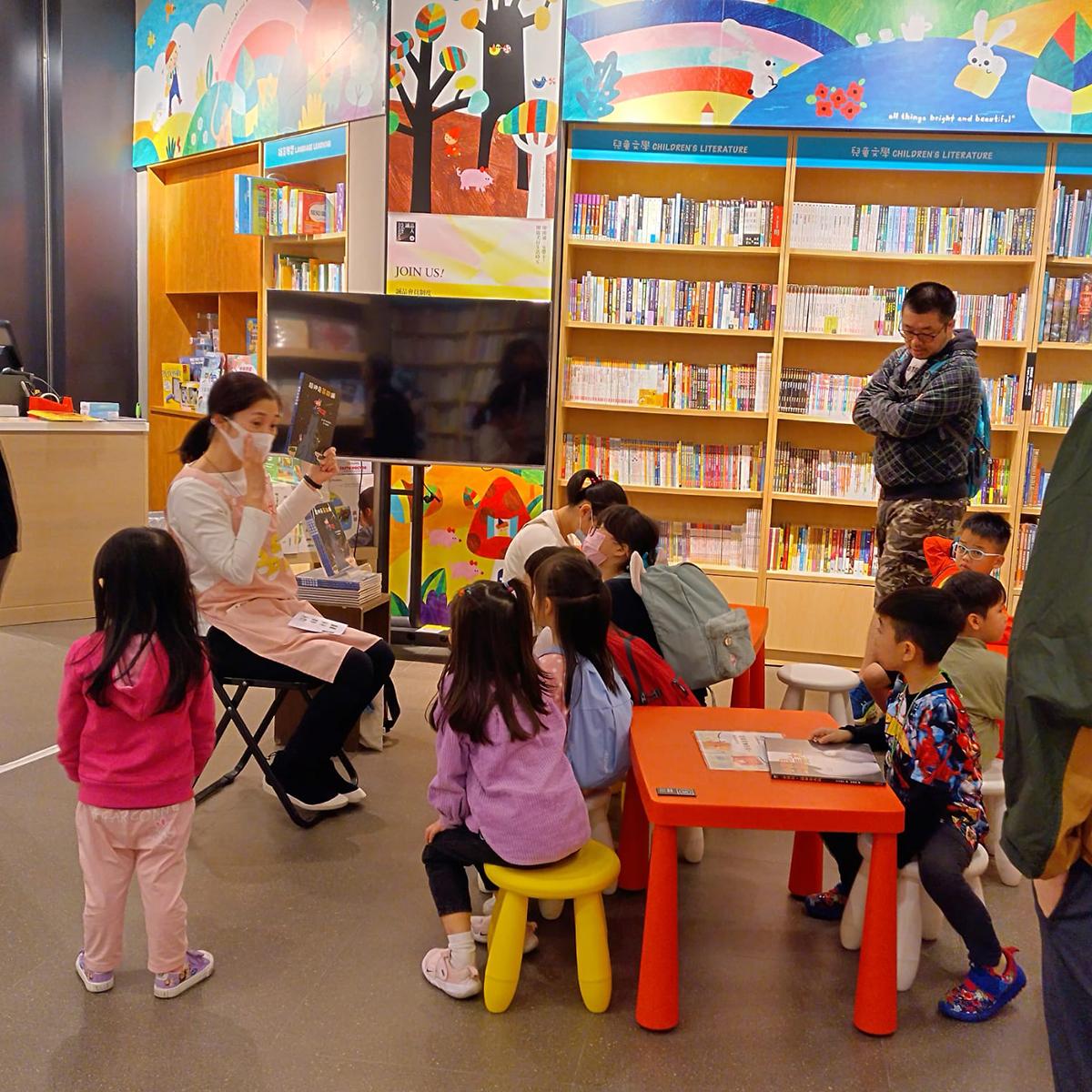 繪本分享會|小魯姐姐説故事——《沼澤100層樓的家》