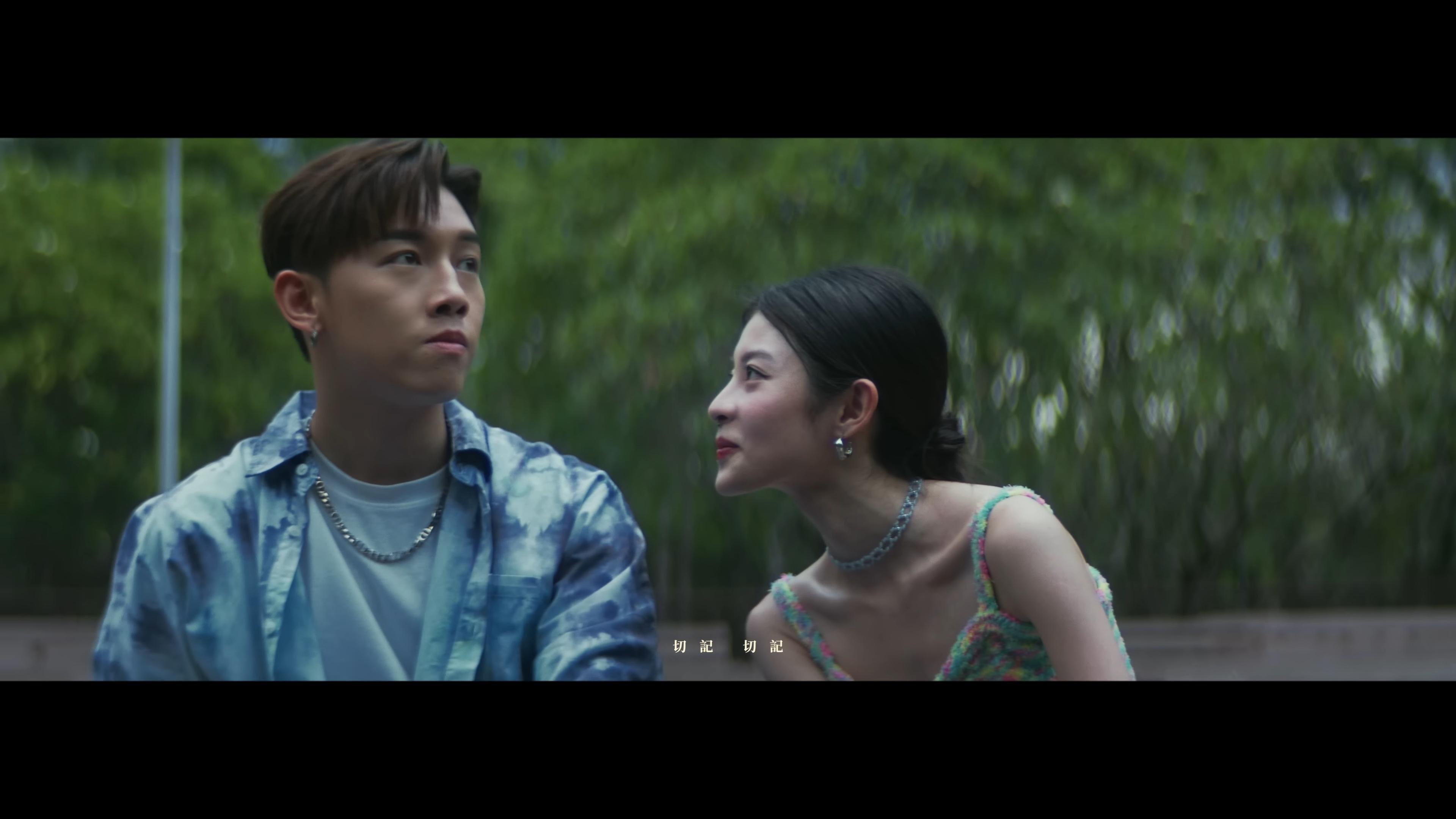 詹子萱去年為MC張天賦擔任MV女主角。