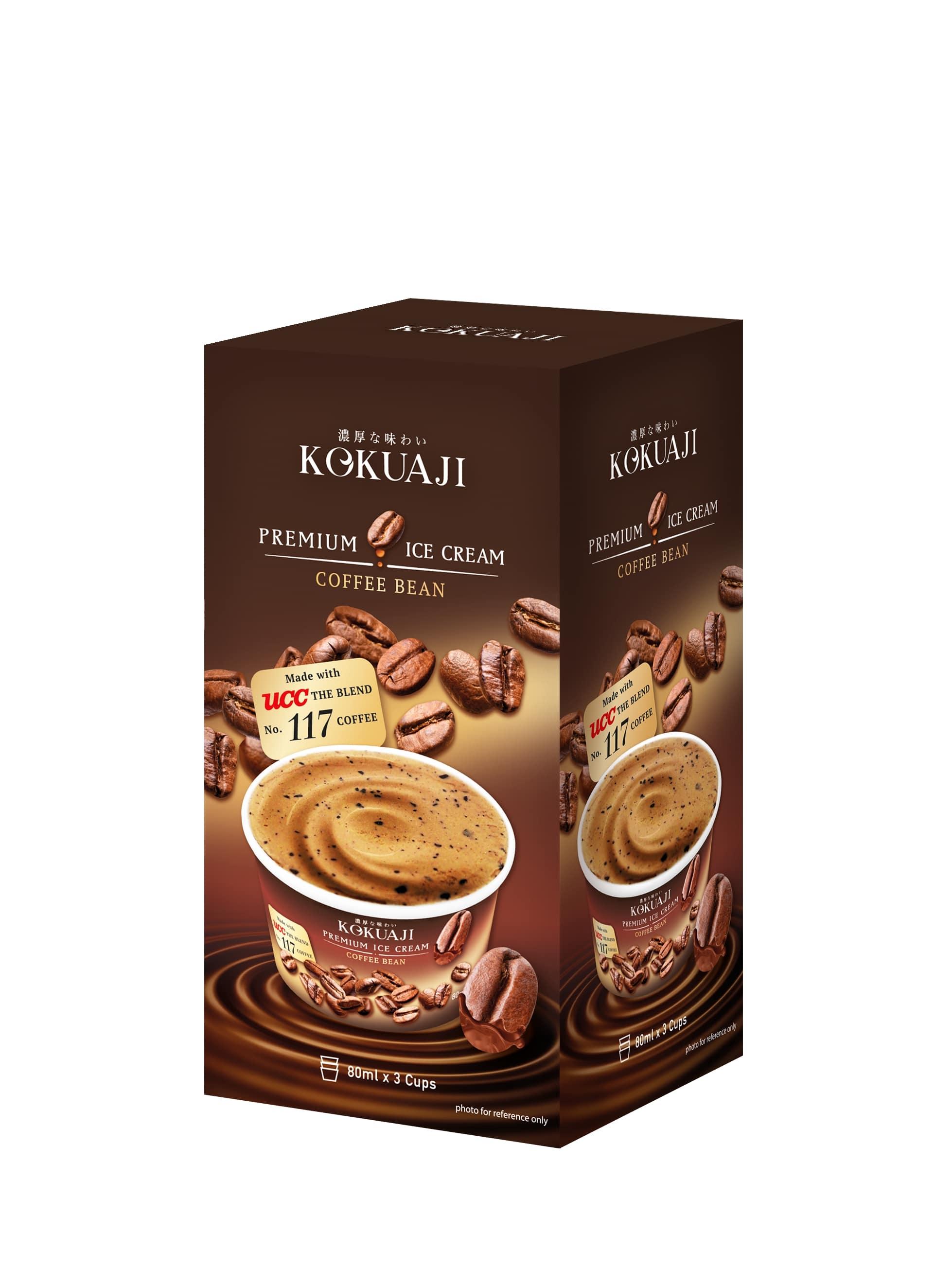 香濃咖啡碎雪糕