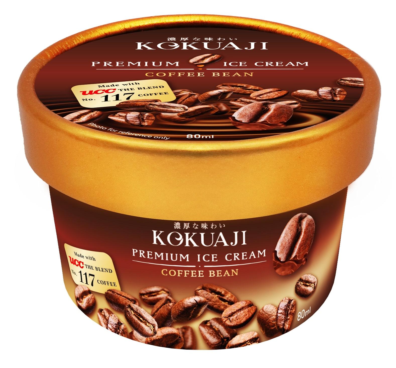 香濃咖啡碎雪糕