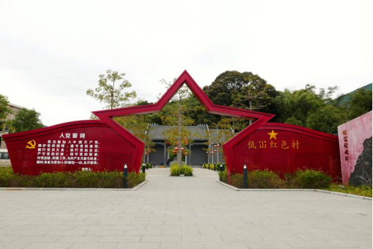 龍門南昆山溫泉純玩2天團