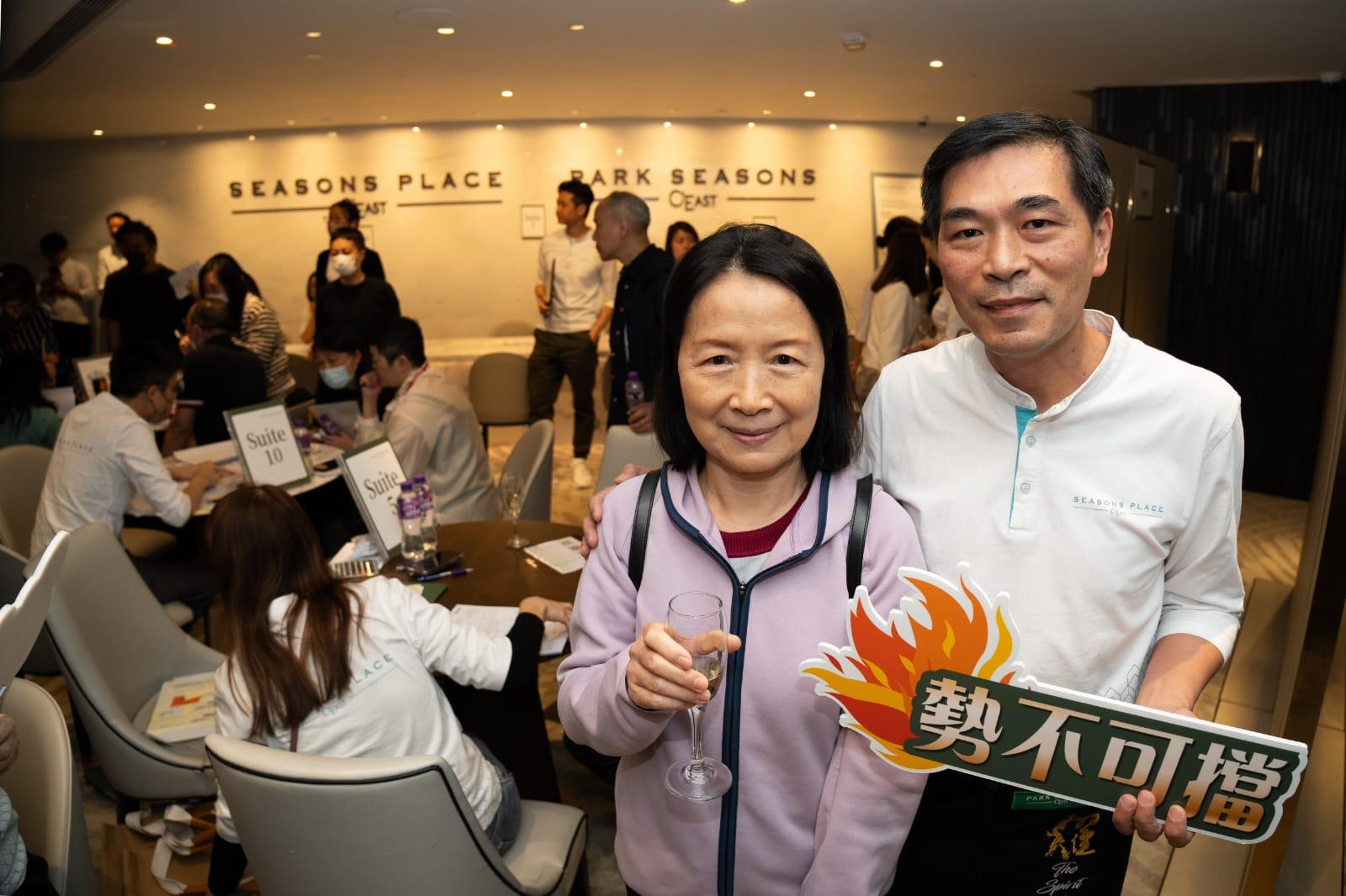 白小姐斥約710萬元購入1伙PARK SEASONS兩房梗廚單位作自住之用。(林靄怡攝)