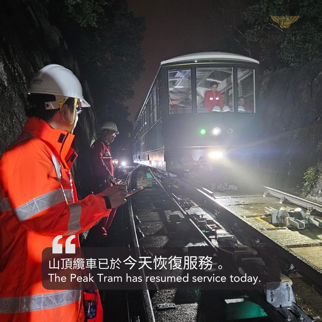 山頂纜車今晨恢復服務,城巴15C號線恢復行駛。(FB)