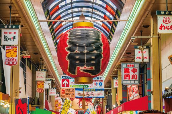 大阪府知事:入城費對日本是所必要。(網上圖片)