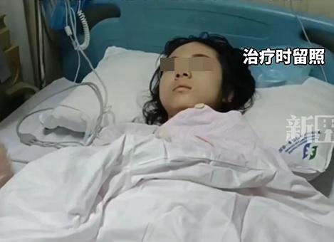 張同學留院期間。(微博)