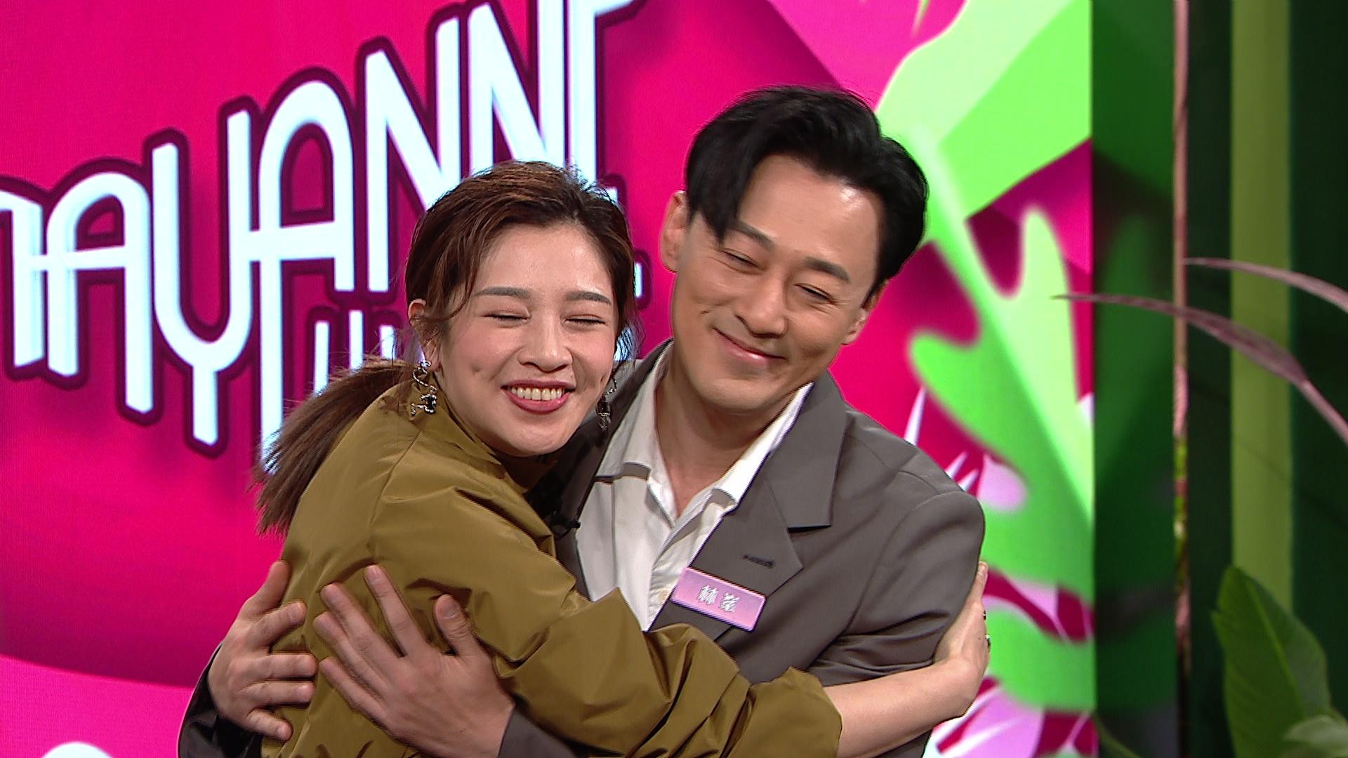 今集Mayanne好多福利喎。