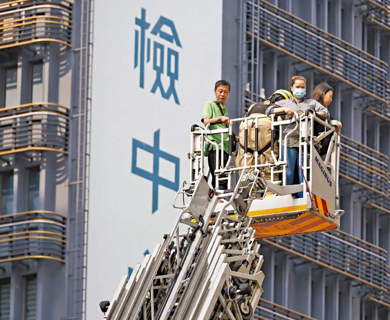 佐敦華豐大廈火警