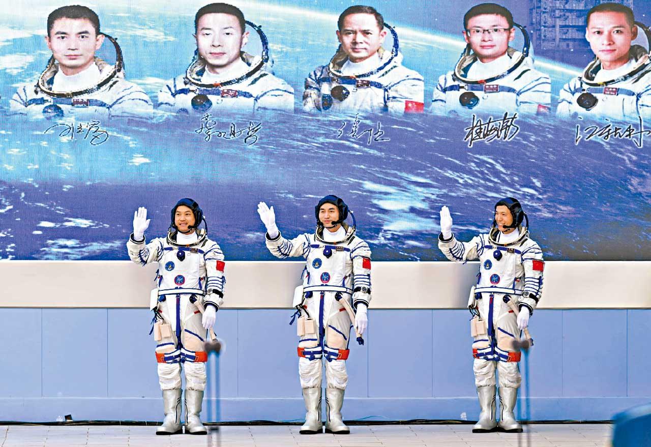 神舟十八號航天員