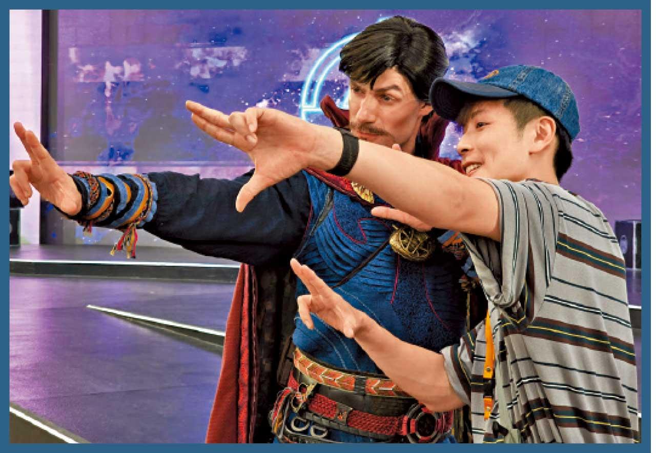 香港迪士尼樂園