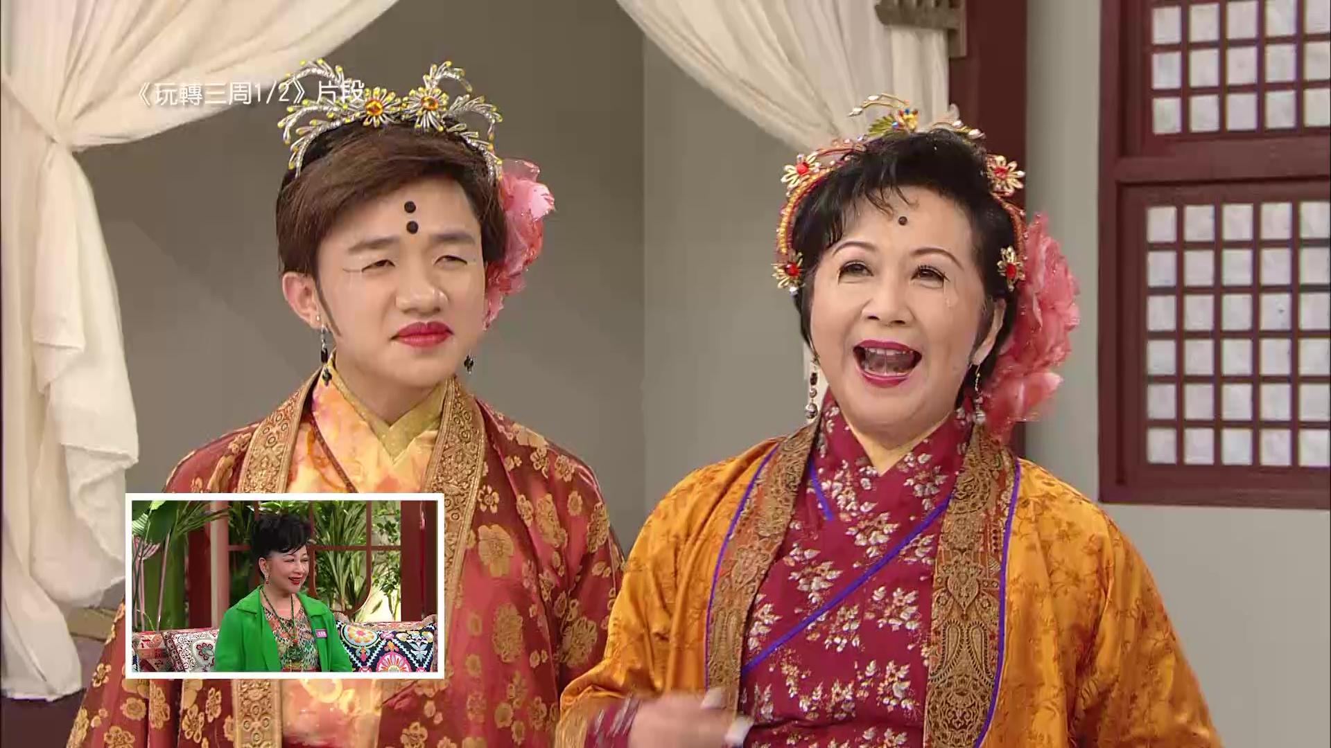 呢個「潘氏姊妹花」造型好經典。