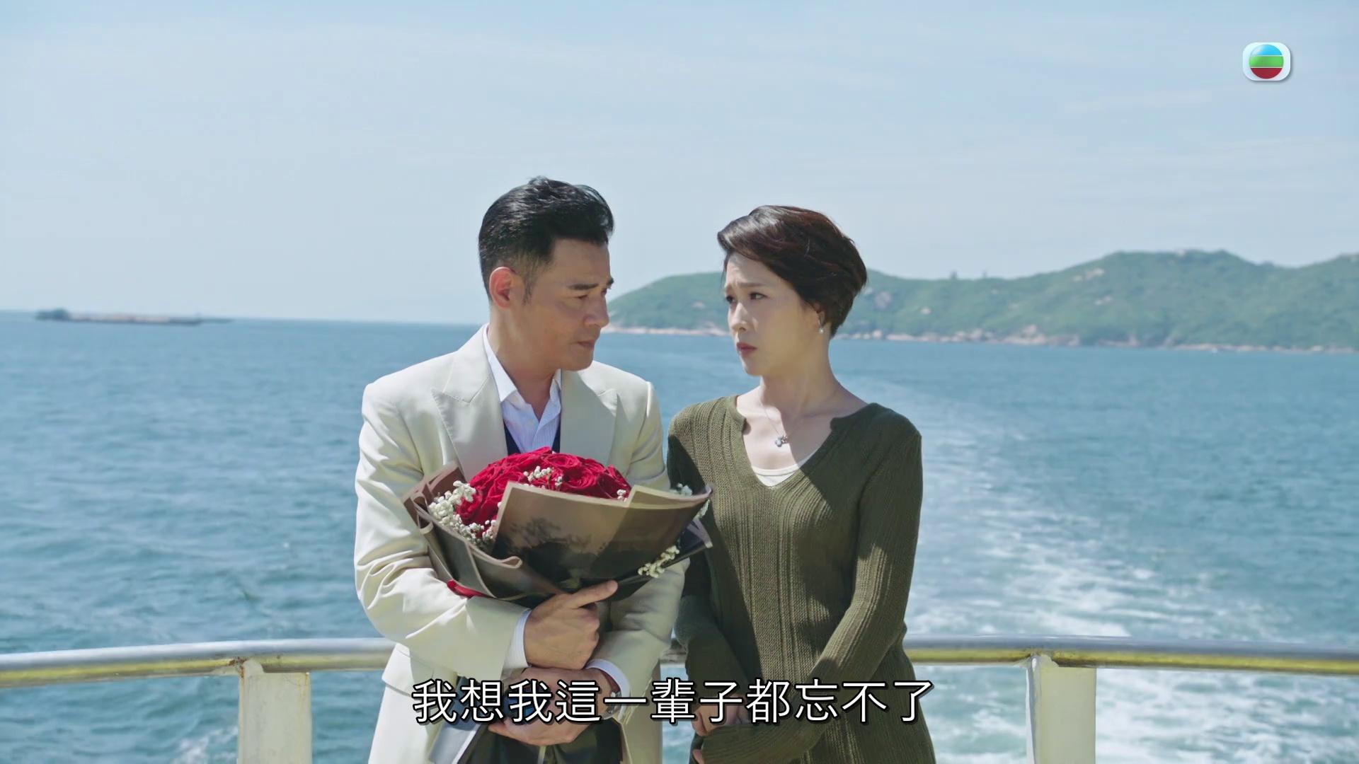 蔣祖曼在劇中因為受到父母離婚影響,搞到對婚姻有陰影。