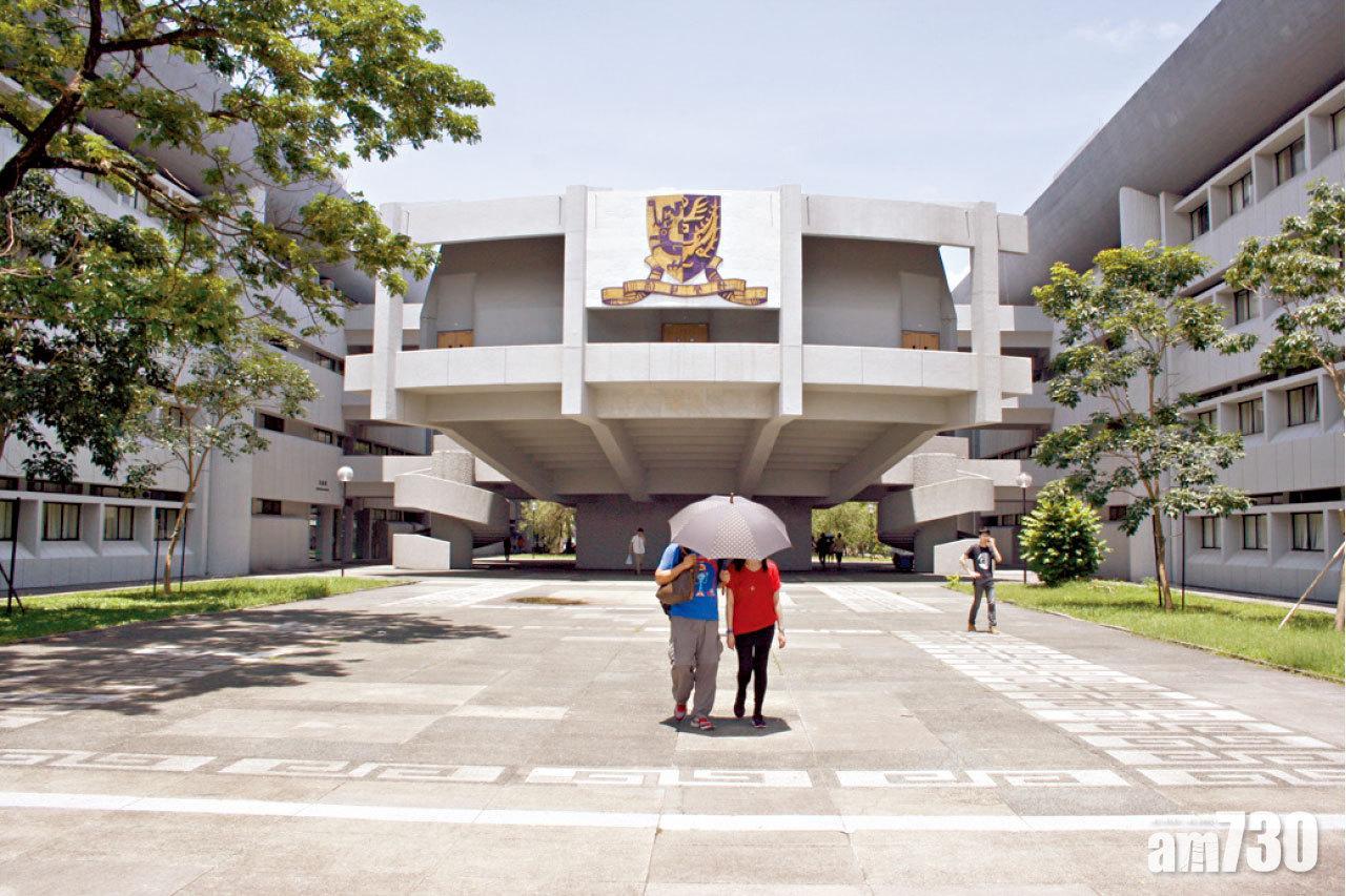 碩士應聘者更是在香港中文大學取得哲學(佛學)學位(資料圖片)