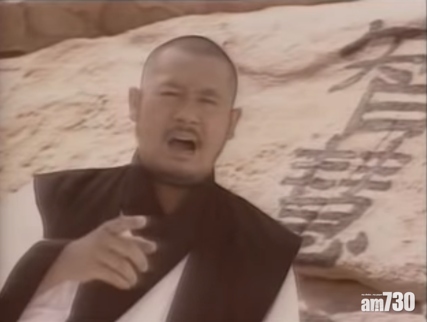 教育電視|麥包所扮演的「啞老師」,后羿最後消滅了一個又一個的太陽。