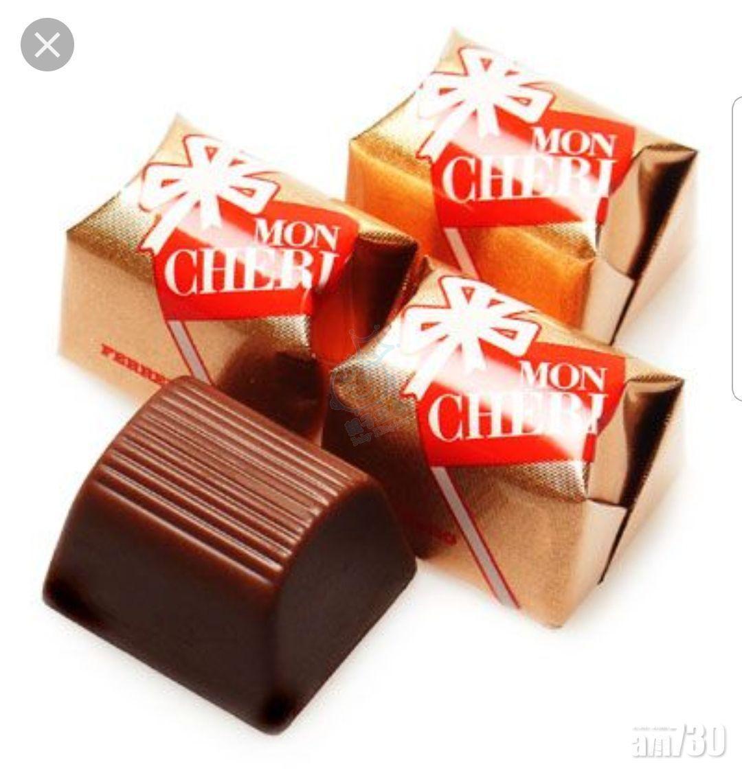 童年回憶食物| Mon cheri朱古力