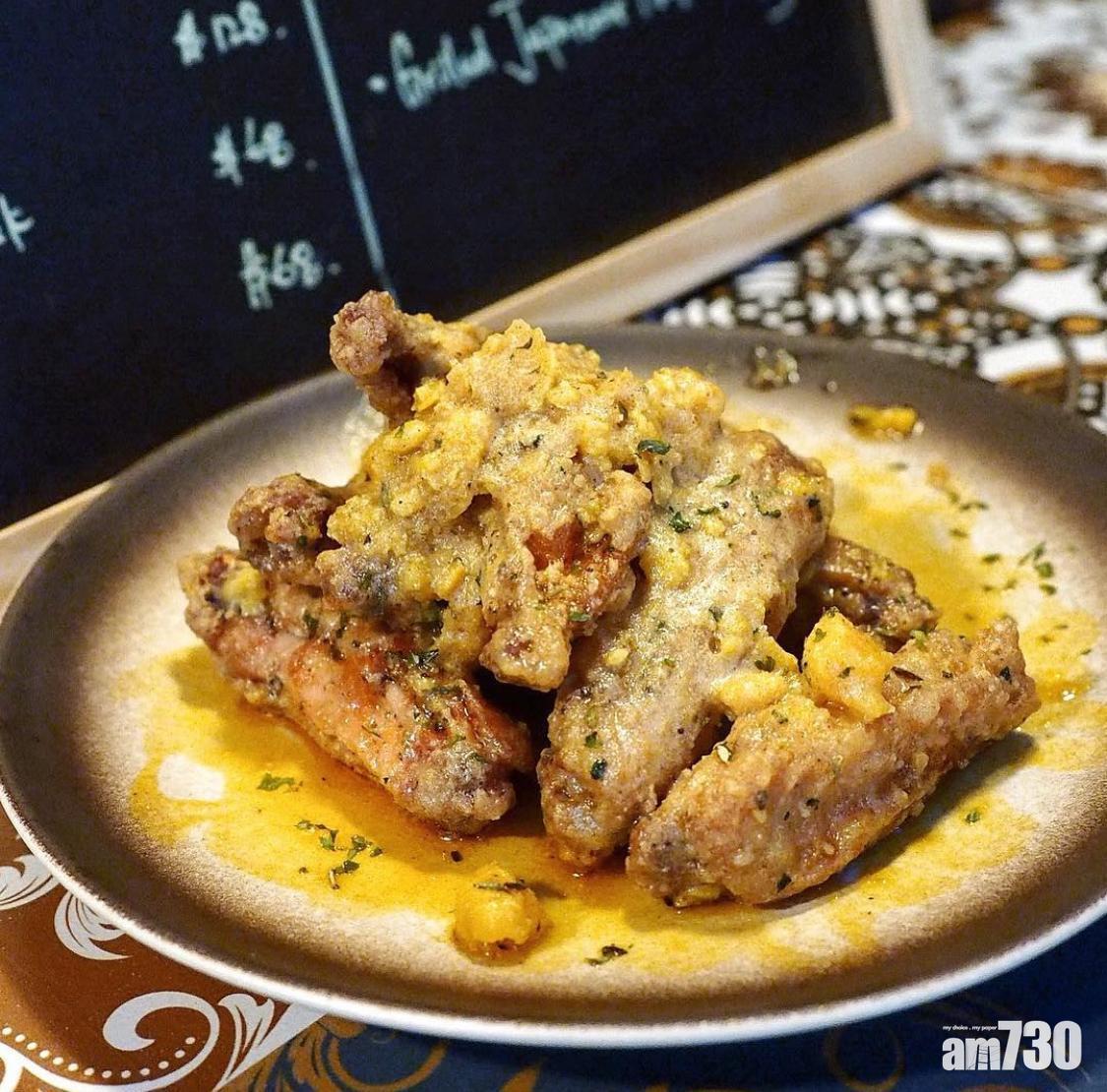 母親節食譜|蠔油炆雞翼、蜜汁雞翼、鹹蛋黃炸雞翼等 5款必學雞翼菜式