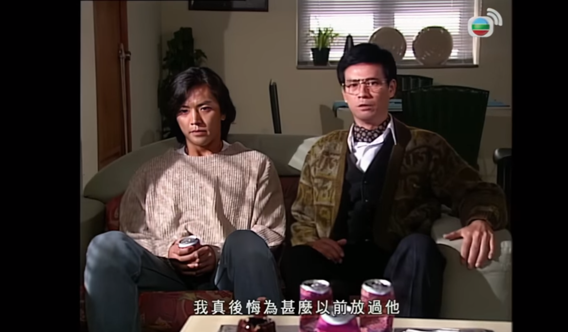 鄭少秋主演《笑看風雲》重播,港股股民憂「丁蟹效應」。(TVB截圖)